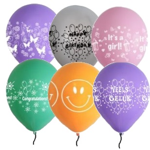 Printed Latex Balloons 10pc